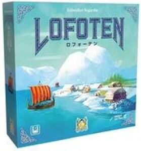 yViz{[hQ[ tH[e { (Lofoten)