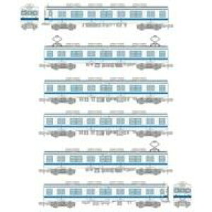 鉄道コレクション 東武鉄道8000系 8112編成 グッドデパートメント広告列車6両セット 324683