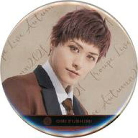 【中古】バッジ・ピンズ 稲垣成弥(伏見臣) 缶バッジ 「MANKAI STAGE『A3!(エースリー)』Troupe LIVE×animatecafe」