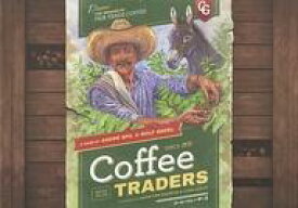 【中古】ボードゲーム コーヒー・トレーダーズ 日本語版 (Coffee Traders)