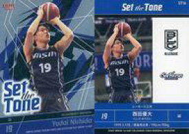 【中古】BBM/インサートカード/Set the Tone/BBM2023 B.LEAGUE TRADING CARDS 2022-23 SEASON FAST BREAK 1st Half ST16[インサートカード]：西田優大