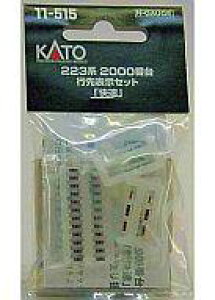 yVizS͌^ 223n2000s\[11-515]