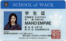 【中古】キャラカード MAHO EMPiRE(EMPiRE) 学生証 「SCHOOL OF WACK」