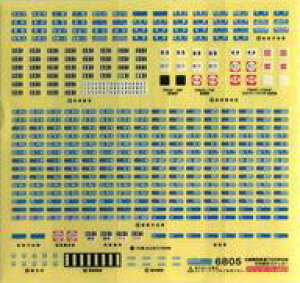 yVizS͌^ kJS7050`Ή s\XebJ[ [6805]