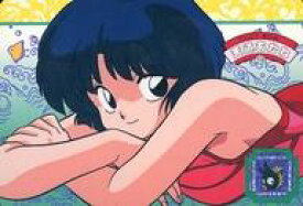 【中古】アニメ系トレカ/ノーマル/らんま1/2 カードダス part1(裏面：黄色) 9[ノーマル]：天道あかね