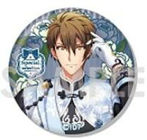 楽天市場】龍之介 アイドリッシュセブンの通販