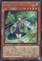 楽天市場】遊戯王 風霊媒師ウィンの通販