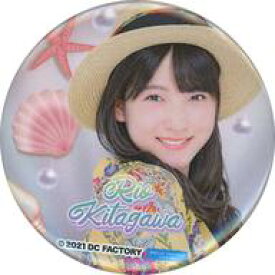 【中古】バッジ・ピンズ 北川莉央(モーニング娘。’21) ソロ缶バッジ 「モバガチャ Hello! Project オフィシャル オンラインガチャ 2021 Summer ～seashell ver.～」 ノーマル景品