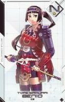 楽天市場】武装神姫 紅緒の通販 