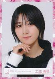 【中古】生写真(乃木坂46)/アイドル/櫻坂46 土生瑞穂/バストアップ/櫻坂46ランダム生写真【2022年 もこもこパジャマ衣装】