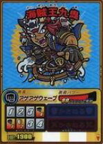楽天市場】歴史大戦ゲッテンカ 天下一バトルロイヤルの通販