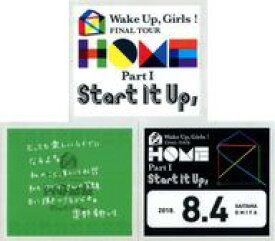 【中古】シール・ステッカー(女性) 奥野香耶 バッグステッカー(3枚セット) 「Wake Up. Girls! FINAL TOUR -HOME- ～PART I Start It Up.～」 埼玉会場限定