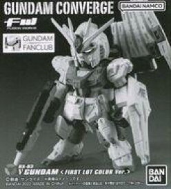 【中古】食玩 トレーディングフィギュア νガンダム(ファーストロットカラーVer.) 「FW GUNDAM CONVERGE」 ガンダムファンクラブ限定