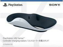 楽天市場】psvr 中古（テレビゲーム）の通販