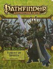 【中古】ボードゲーム パスファインダー アドベンチャー・パス：ジェイド・リージェント： フォレスト・オブ・スピリット (Pathfinder Adventure Path： Jade Regent： Forest of Spirits)