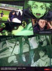 【中古】アニメ系トレカ/S/ストーリーカード/劇場版 呪術廻戦 0 ウエハース[2616363] 0-16[S]：乙骨憂太/禪院真希/狗巻棘/パンダ/夏油傑