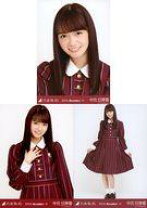 楽天市場】中元日芽香 写真の通販