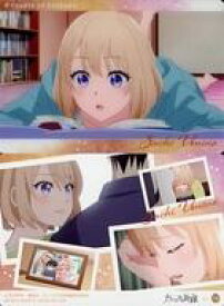 【中古】アニメ系トレカ/S/カッコウの許嫁 ウエハース[2611546] S1-15[S]：海野幸