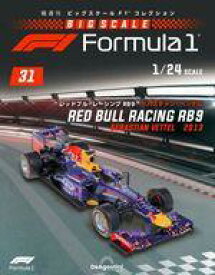 【中古】ホビー雑誌 付録付)隔週刊 ビッグスケールF1コレクション 全国版 31