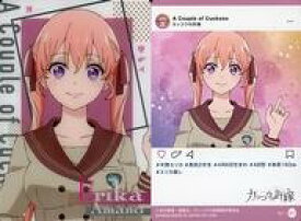 【中古】アニメ系トレカ/N/カッコウの許嫁 ウエハース[2611546] N1-01[N]：天野エリカ