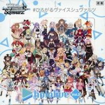 楽天市場】ヴァイスシュヴァルツ ブースターパック ホロライブ 
