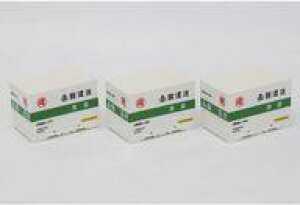 yVizS͌^ ZQ[W 1/220 ى^ 12f UR18ARei 3 [A104-2]