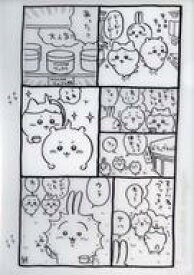 【中古】クリアファイル ワックス ギミック付き原画A4クリアファイル 「ナガノ展〜ちいかわ.ナガノのくま.ナガノ作品の原画が大集合!〜」