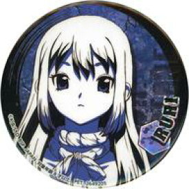 ルリ