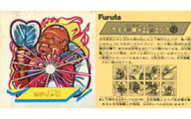 【中古】コレクションシール/ミラー/Wシール/ドキドキ学園 アタック16 [ミラー]：ホテイμ神＋次元戦艦μエリア壱(1/8)