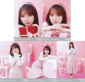 【中古】生写真(乃木坂46)/アイドル/乃木坂46 ◇与田祐希/「2023.Valentine」WebShop 限定個別生写真 5種コンプリートセット