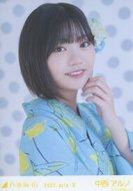 【中古】生写真(坂道シリーズ)/アイドル/乃木坂46 中西アルノ/バストアップ・浴衣/「乃木坂46 2022.July-II」会場限定ランダム生写真