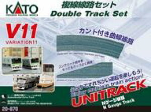 �y�V�i�z�S���͌^ 1/150 UNITRACK V11 �������H�Z�b�g �o���G�[�V����11 [20-870]