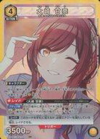 【中古】ユニオンアリーナ/SR/キャラクター/ブースターパック アイドルマスター シャイニーカラーズ UA04BT/IMS-1-004[SR]：(キラ)大崎 甘奈