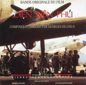 【中古】映画音楽(洋画) 「DIEN BIEN PHU」 BANDE ORIGINALE DU FILM