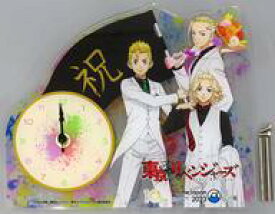 【中古】置き時計・掛け時計 集合 アクリル時計 「東京リベンジャーズ」 AnimeJapan 2023 AJ10周年記念グッズ