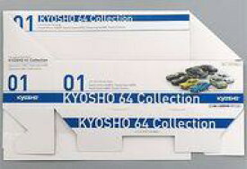 【中古】紙製品 販売用陳列什器 「KYOSHO 64 Collection 01」
