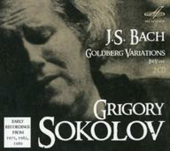 【中古】輸入クラシックCD GRIGORY SOKOLOV(Piano) BACH：GOLDBERG VARIATIONS  [輸入盤] ネットショップ駿河屋 