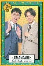 【中古】コレクションカード(男性)/FANYよしもとコレカ 4th Edition [QRカード]：コマンダンテ/安田邦祐・石井輝明/FANYよしもとコレカ 4th Edition