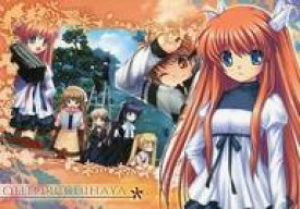 【中古】アニメ系トレカ/ノーマルカード/Rewrite ブロッコリー ハイブリッド カードコレクション 017[ノーマルカード]：集合(8人)