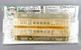 【中古】鉄道模型 1/150 定山渓鉄道モハ2300タイプ 車体キット 組み立てキット [AM010-2]