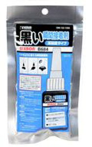 yVizhEH uԐڒ Sx^Cv [OM-122]