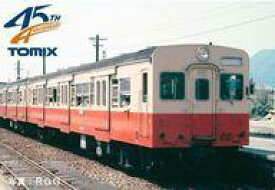 【中古】鉄道模型 1/150 国鉄 ディーゼルカー キハ30-0形(M) [9456]
