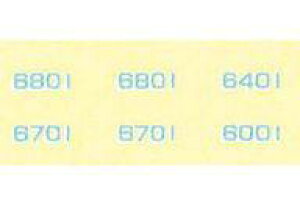 yVizS͌^ 1/150 6000nΉ(F) q}[N [6475]