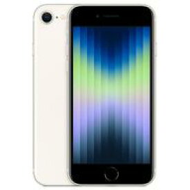 【中古】携帯電話 iPhone SE 64GB 第3世代 (au/スターライト)