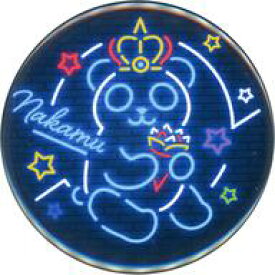 【中古】バッジ・ピンズ Nakamu 缶バッジ White Tails5周年記念グッズ ヴィレッジヴァンガード限定