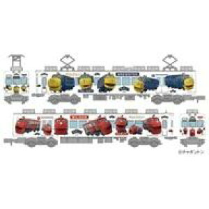 yVizS͌^ 1/150 a̎Rdc2270n ł`MgbsOd 2Zbg uSRNVv [323259]