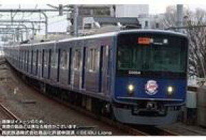 yVizS͌^ 1/150  20000n 20104ҐEOL-trainE2022NV[Ydl 10ҐZbg ͕t [50722]