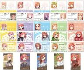 【中古】キャラカード 全30種セット 「映画 五等分の花嫁 コレクションカード Part2」