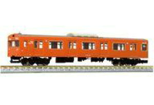 yVizS͌^ 1/150 JR103n̎P40N Nn103(^EIW)1Lbg hςݎqLbg [1252C]