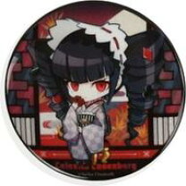 楽天市場】セレス ダンガンロンパの通販